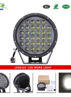 超亮大功率320wLED大灯越野车改装前照灯工作灯工程车探照灯6320