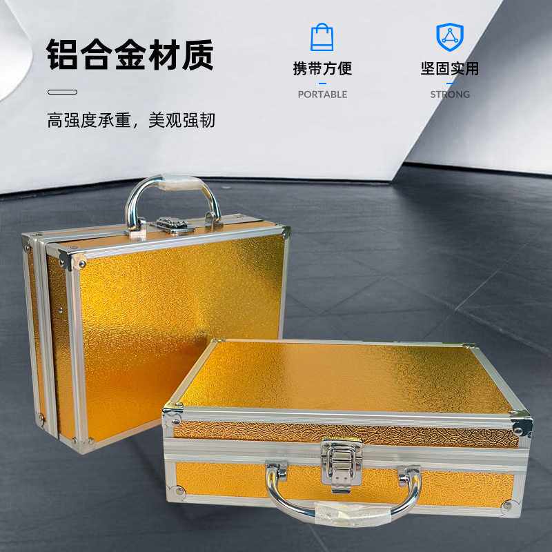 现货采耳工具收纳箱多层美甲箱铝合金箱子手提抗震航空工具箱