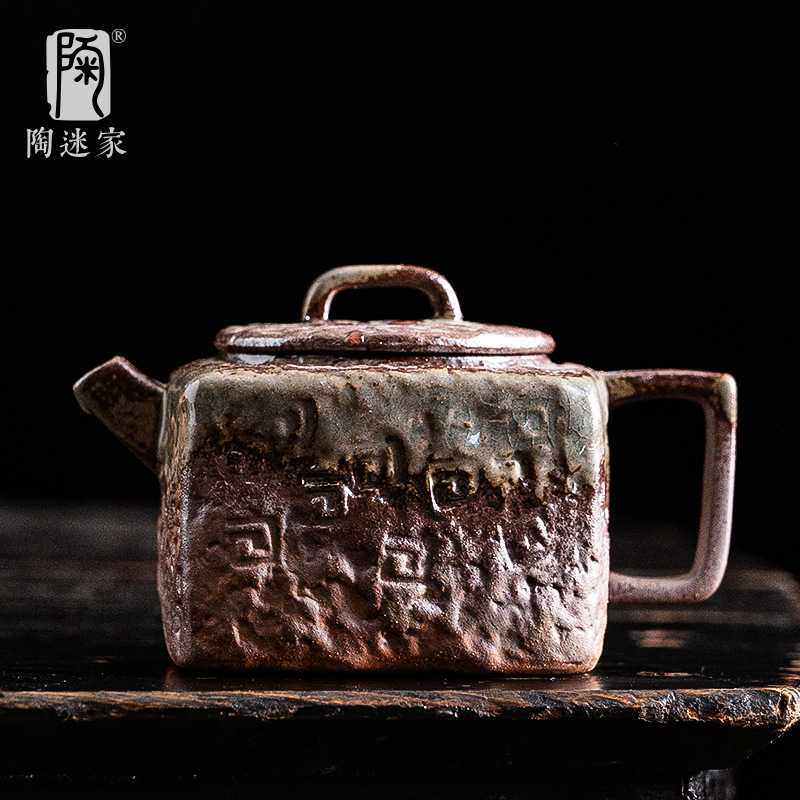 陶迷清水烧四方壶复古手工茶壶家用小容量单壶窑变陶瓷功夫茶具,玩具/童车/益智/积木/模型,垂直悬浮玩具,淘宝优惠券,粉丝福利购,淘宝优惠卷