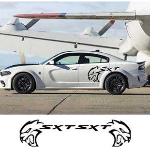 适用于道奇挑战者SXT改装车贴车身贴纸拉花贴A472