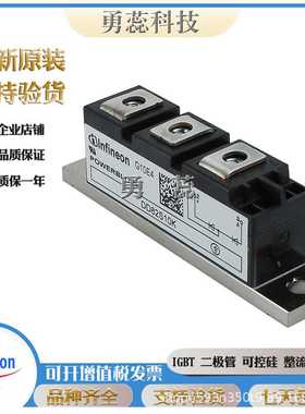 二极管模块  DD81S14K  DD82S10K  DD89N18K