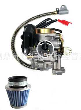 CVK PD18J 化油器 GY6 50cc 139QMB Scooter ATV Taotao Coolster