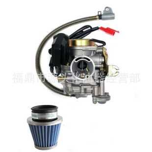 CVK PD18J 化油器 GY6 50cc 139QMB Scooter ATV Taotao Coolster