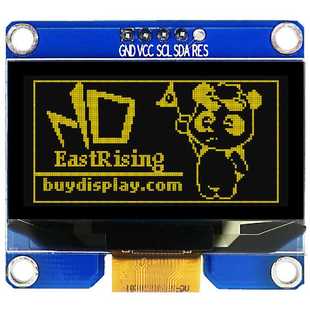 黄色1.5寸OLED显示模块128x64点阵I2C串口适用于Arduino和树霉派