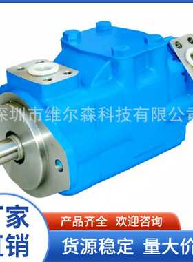 VICKERS叶片泵 V20101F5B2B1CC12 伊顿威格士油泵