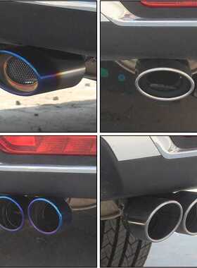 适用于09-16老款起亚智跑改装专用尾喉排气管KX5汽车用品装饰配件