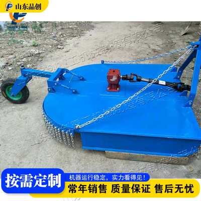 拖拉机后置式割草机 灌木林地杂草清理机 Tow-behind Flail Mower