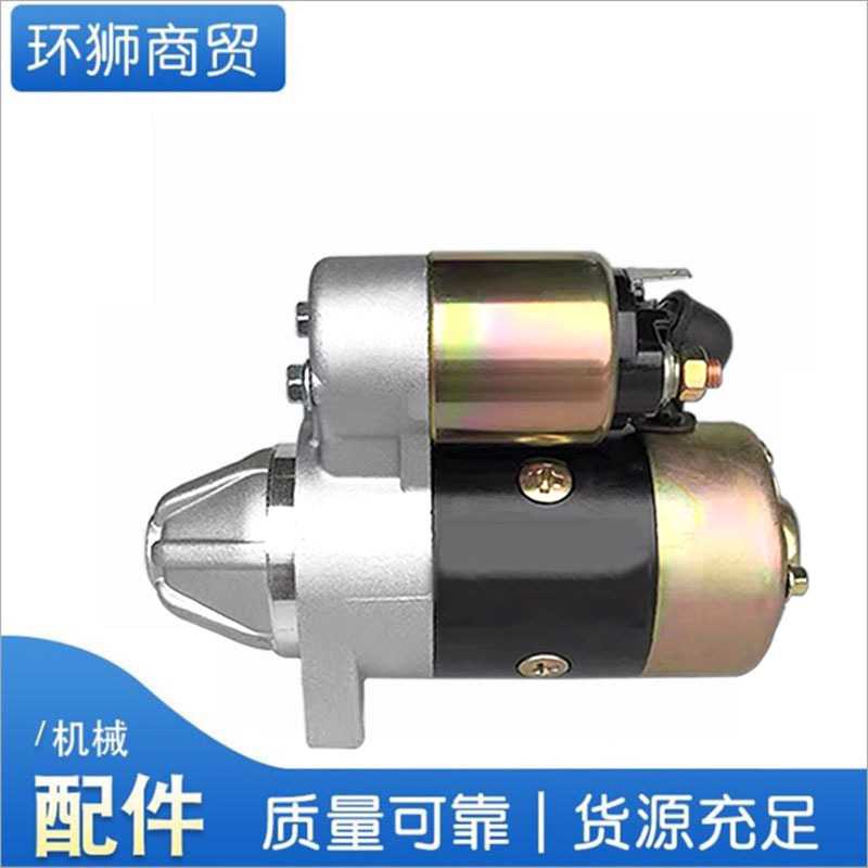 风冷柴油机马达170水泵178微耕机186发电机启动机192切缝机配件