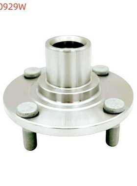 汽车轮毂轮壳轴头43502-12090/43502-20030适用于丰田卡罗拉