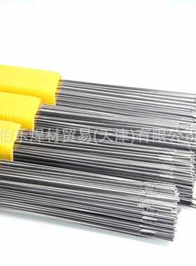 1.8159/1.6582/1.8507合金结构钢氩弧焊丝