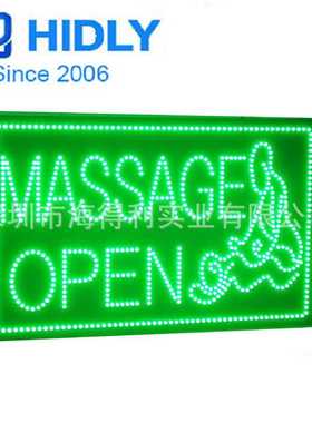 加拿大绿色LED MASSAGE OPEN SIGN招牌 按摩营业中发光字