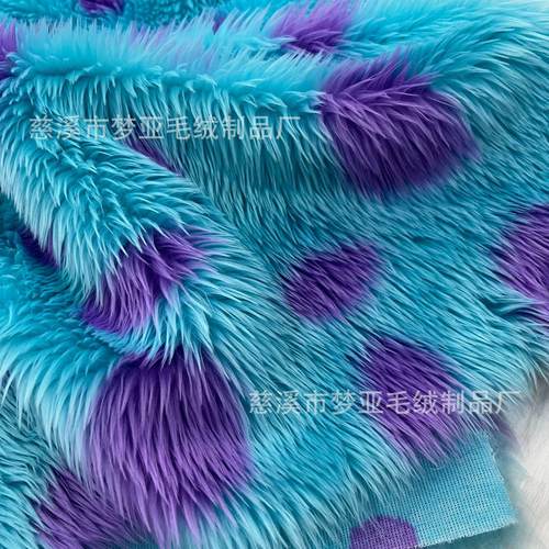 现货供应 蓝提紫大毛皮 长毛绒毛成品服装童装玩具玩偶抱枕 面料