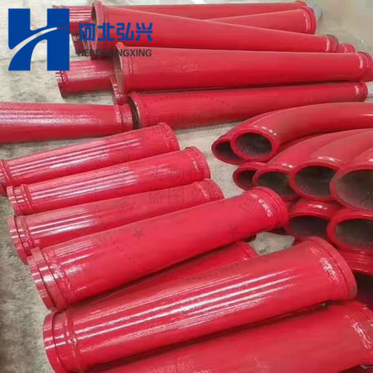 混凝土输送泵车臂架变径管 通铺耐磨椎管 DN150-125*1400椎管