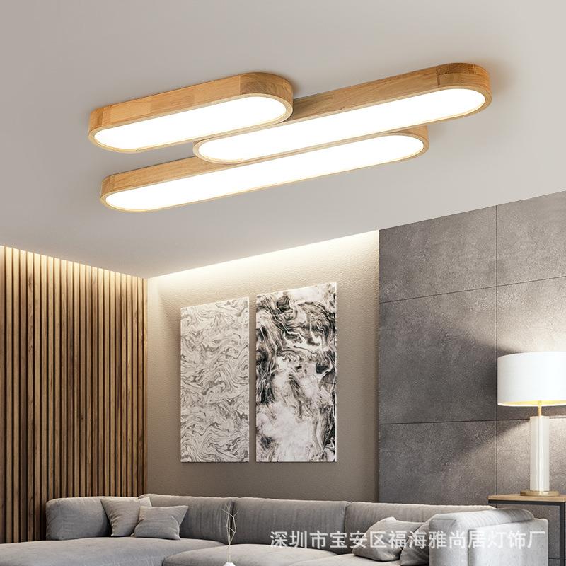 北欧风格实木长条餐厅过道灯吧台书房办公室灯简约日式原木吸顶灯