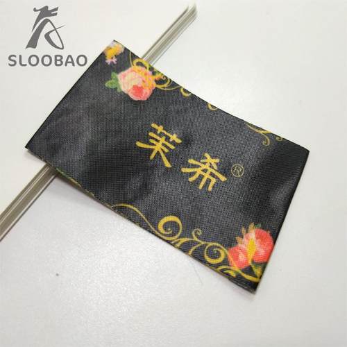 彩色水洗标印刷 洗水唛 缎带 印唛 丝网印 热转印标免费设计