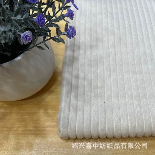 2.5条3条全棉无弹力粗条宽条灯芯绒