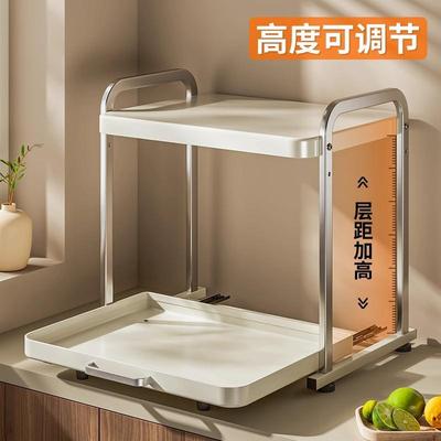 厨房微波炉置物架不锈钢台面抽拉式烤箱电饭煲空气炸锅电器收纳架