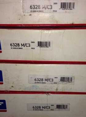 6328M/C3 瑞典轴承 M C3 C4 VL0241 VL2071 N 6330 6332M 6319 MA