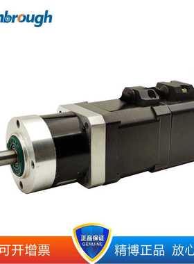 精博42行星减速刹车电机42HSPGB47A415 电机力矩0.6NM 速比4-100