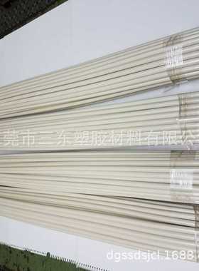 PPS棒 德国恩欣格  PPS板 价格 PPS板 米黄色  白色 黑色