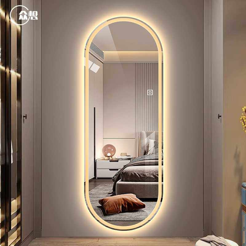 IYR7智能试衣镜led更衣镜带灯壁挂贴墙全身镜椭圆穿衣镜子玄关镜,3C数码配件,摄像机配件,淘宝优惠券,粉丝福利购,淘宝优惠卷