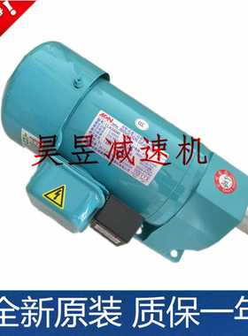 MCN明椿电气排屑电机CL32150603 CLK22020303卧式加工中心减速机