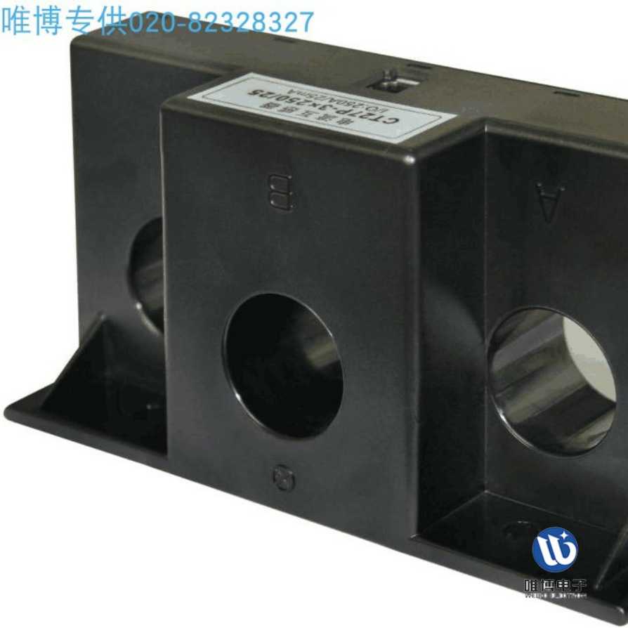 CT27-300A/60mA，CT20-100A/20mA,CT26-50A/20m三相电流互感器