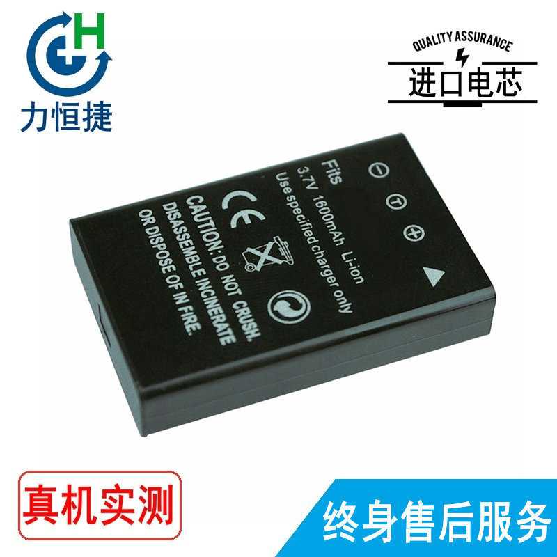 适用加拿大EXFO AXS-100 AXS-110 XW-EX003 OTDR光时域反射仪电池