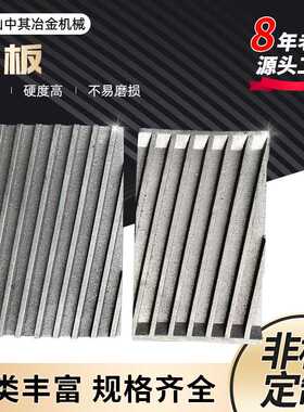 德国迈耶MAIER打磨机磨片衬板MPF9-430MPF14/550打磨机