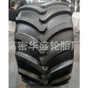 28.5宽基悬浮农业轮胎林业伐木机轮胎750 26.5林业胎 780