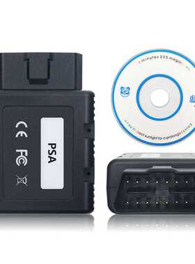 Renault-COM/PSA-COM Bluetooth For Peugeot Lexia3PP2000扫描仪