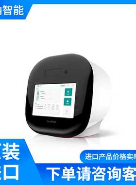 NANOENTEK细胞计数仪ADAM MC2