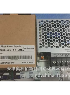 韩国华仁电源（FINE SUNTRONIX)CSF30-48系列1