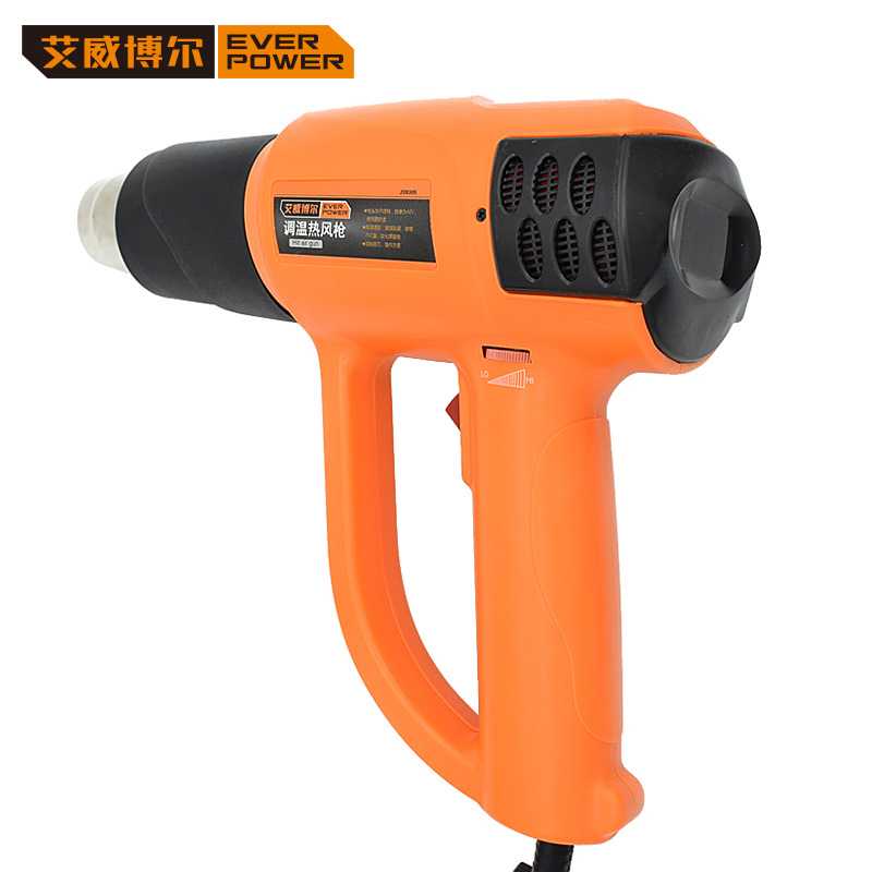 艾威博尔2000W工业可调速 热风枪热风筒 汽车贴膜烤枪烘枪热风机