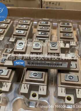 模块2MBI75VA-170-50 2MBI100VA-170-5075A100A1700VIGBT现货咨询