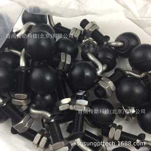 ALWAYSE万向球牛眼轴承FLOAT 50MM ON脚轮 35MM