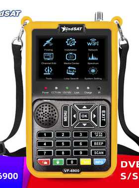 FindSAT VF-6900高清寻星仪调星仪工程宝DVB-S/S2