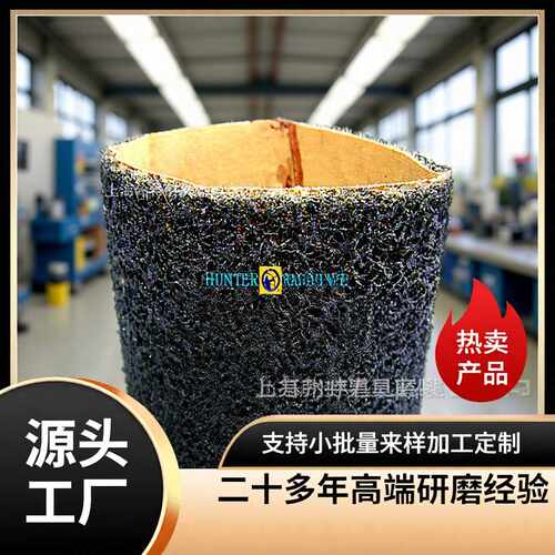 HUNTER夹胶玻璃PVB去胶研磨玻璃表面不损伤快速增加光洁度