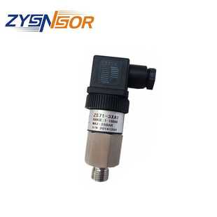 压力开关ZS71 3XA1 4螺纹 16BAR 上海厂商直销活塞式