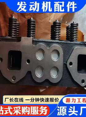 汽缸盖4915442 4913691 3027340 3007716 5492691 4914938