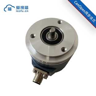 CANopen绝对值多圈同步法兰高精度磁电式 器纯国产化解决 旋转编码