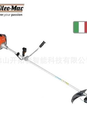 欧玛BCH400T大马力二冲程侧挂式割灌机园林果园除草机