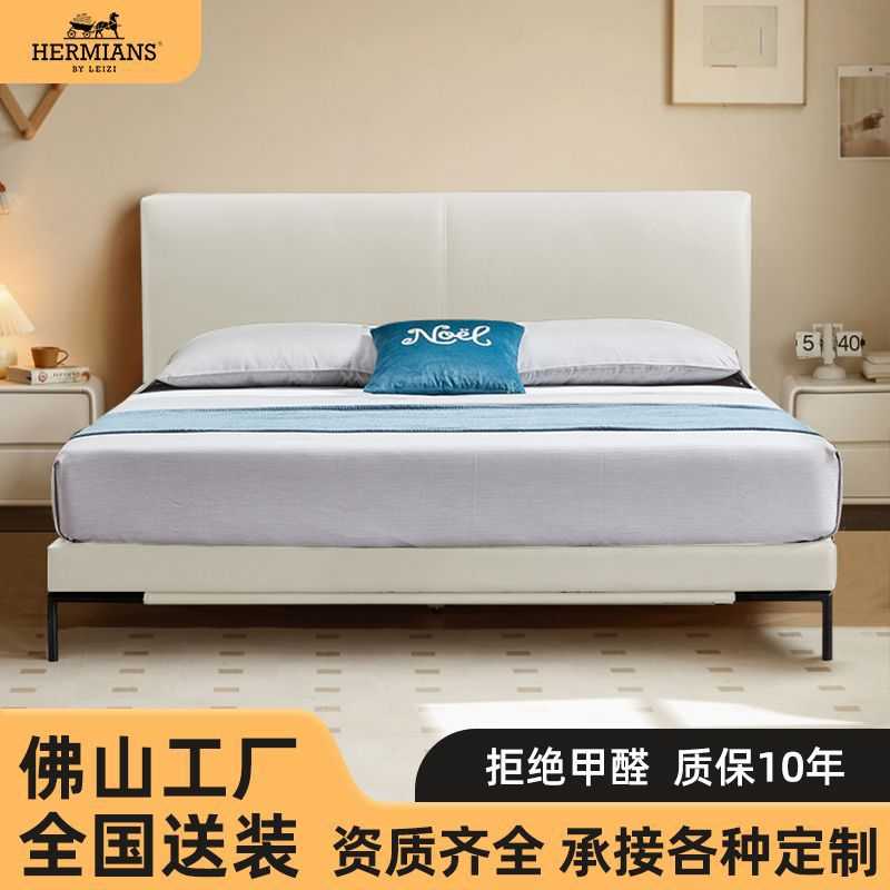 轻奢现代简约真皮床 齐边设计软包床1.8米双人主卧皮艺床源头工厂