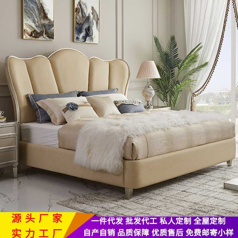 美式轻奢实木床 简约现代卧室奢华皮艺双人床 主卧设计师新款婚床