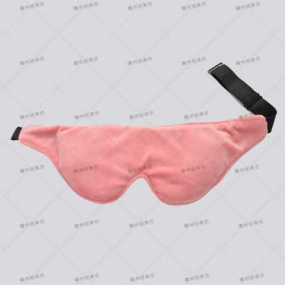 可调节 填充亚麻籽植物微波炉加热眼罩microwavable heating mask