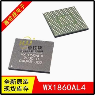 WX1860A4 WX1860AL4 千兆以太网控制器芯片IC 4电口 工业级 全新