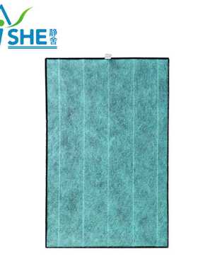 适配夏普空气净化器KC-Z200SW/W200SW/C70集尘HEPA滤网FZ-200HFS