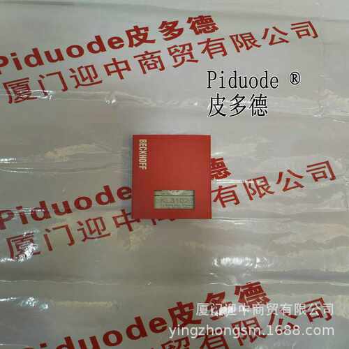 KL3202-0027 KL3202-0021 EL4102 EL4104 EL4112数字量输入模块