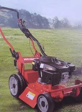 维邦WBBC457SCV-SDPRO自走式轴传动剪草机 高草割草机开荒除草机