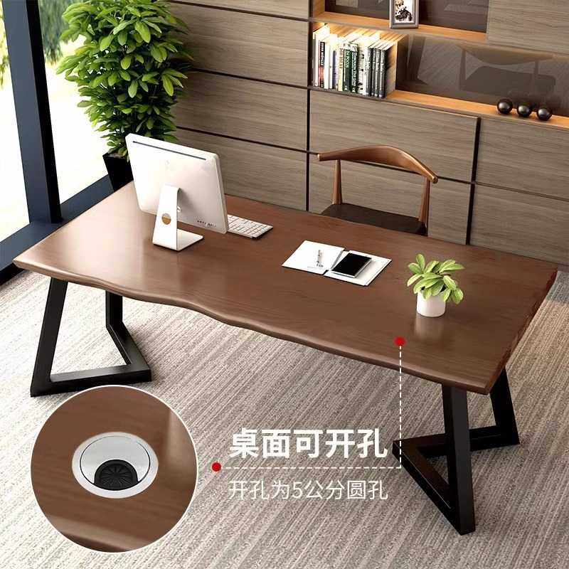 实木电脑桌家用客厅办公书桌简约loft卧室书房原木大板桌加厚